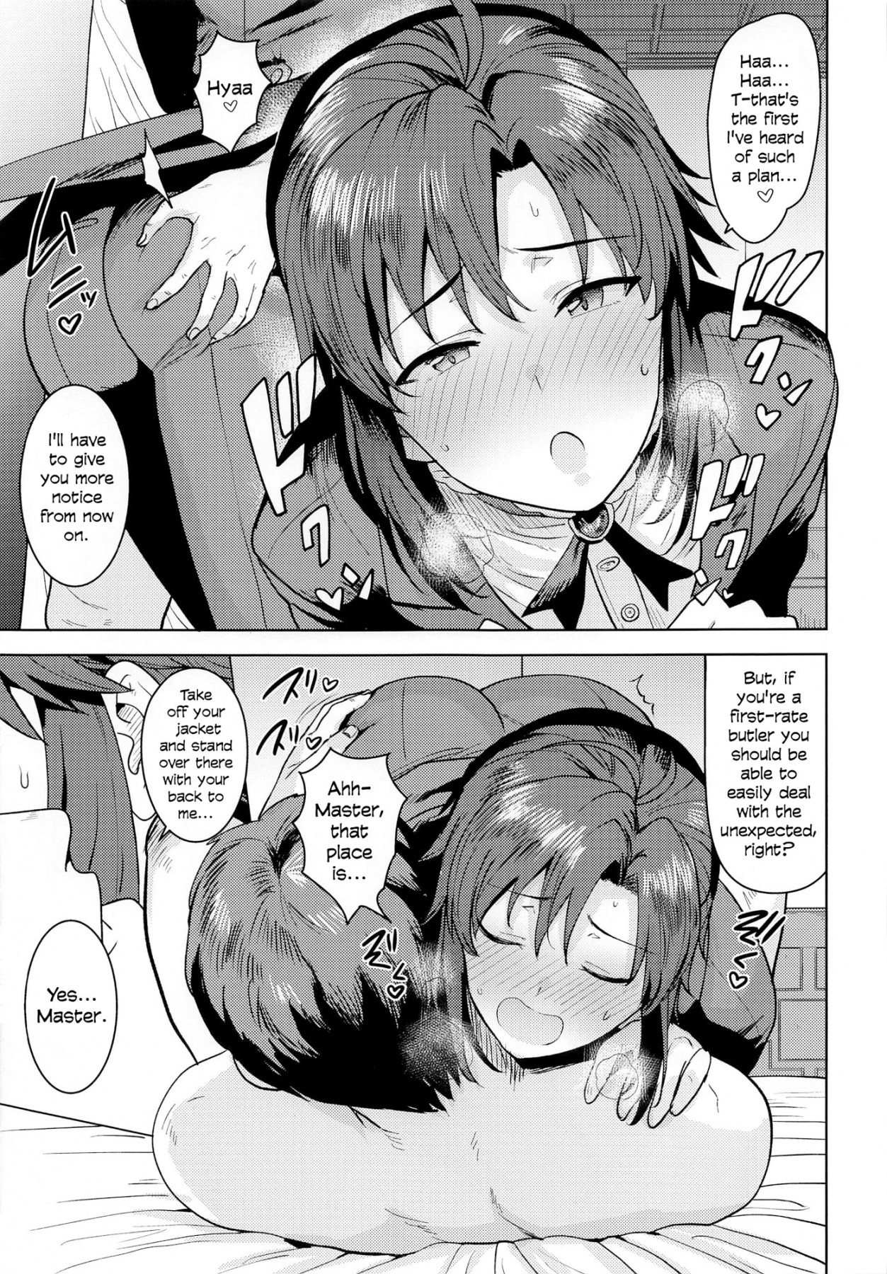 Hentai Manga Comic-Which Do You Desire? ~Butler Edition~-Read-4